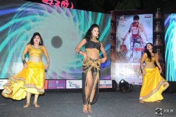 The Bells Movie Audio Launch